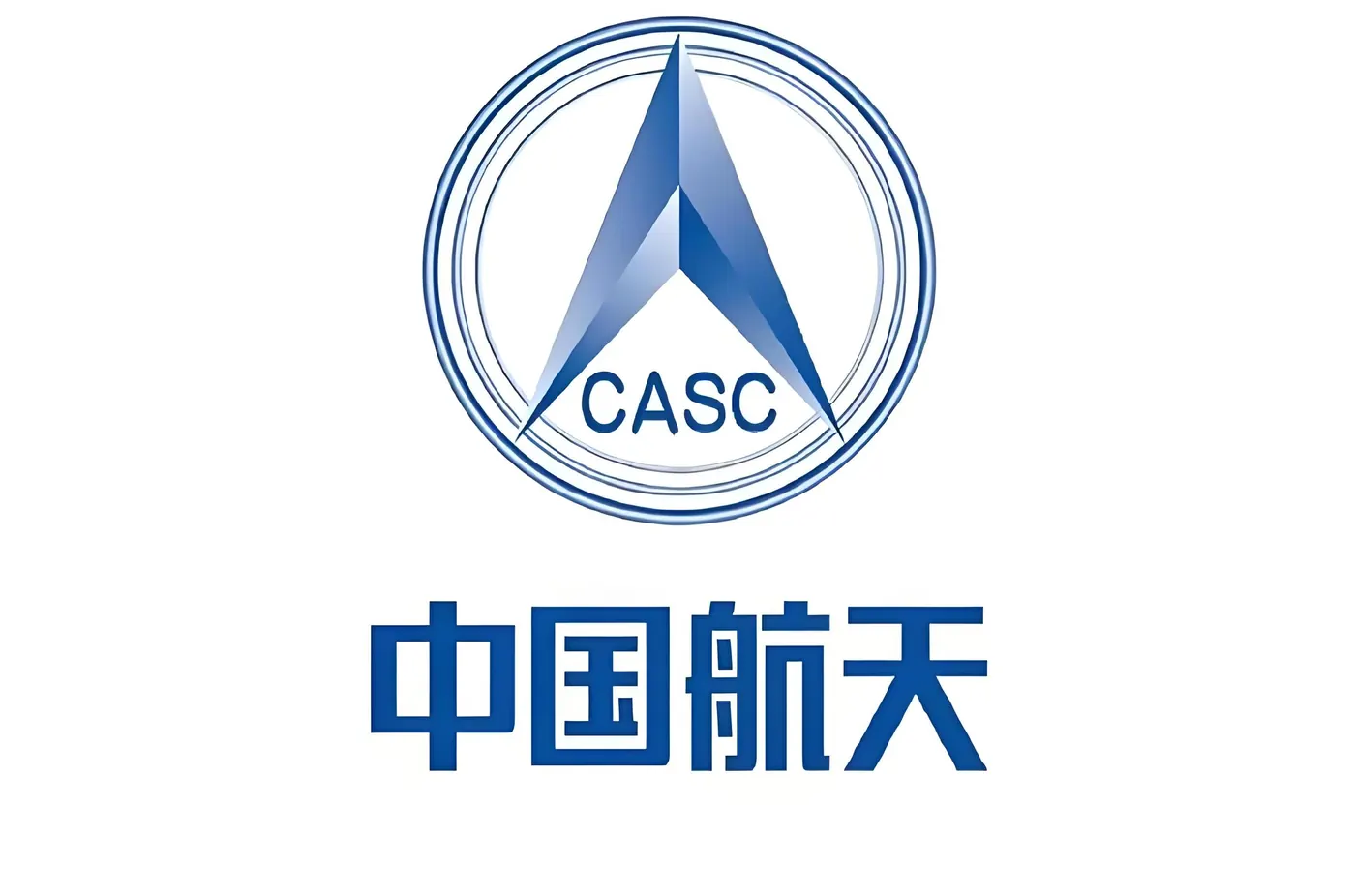 中国航天